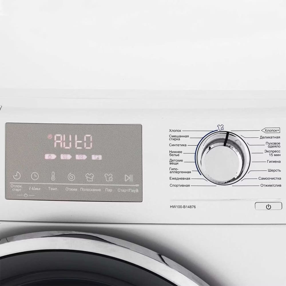 Haier HW100-B14876