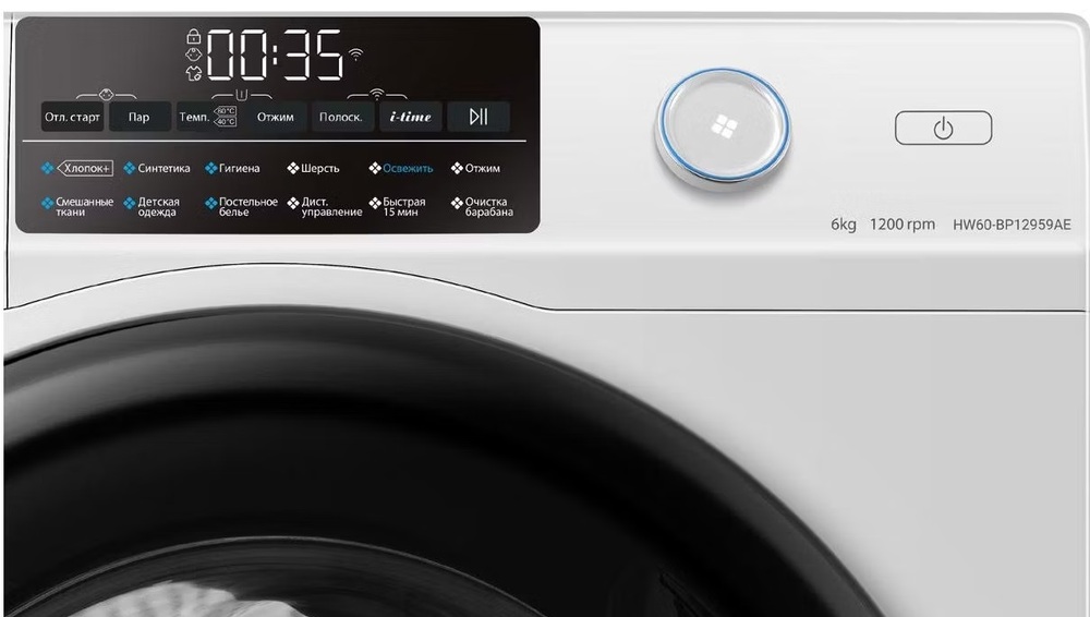 Haier HW60-BP12959AE