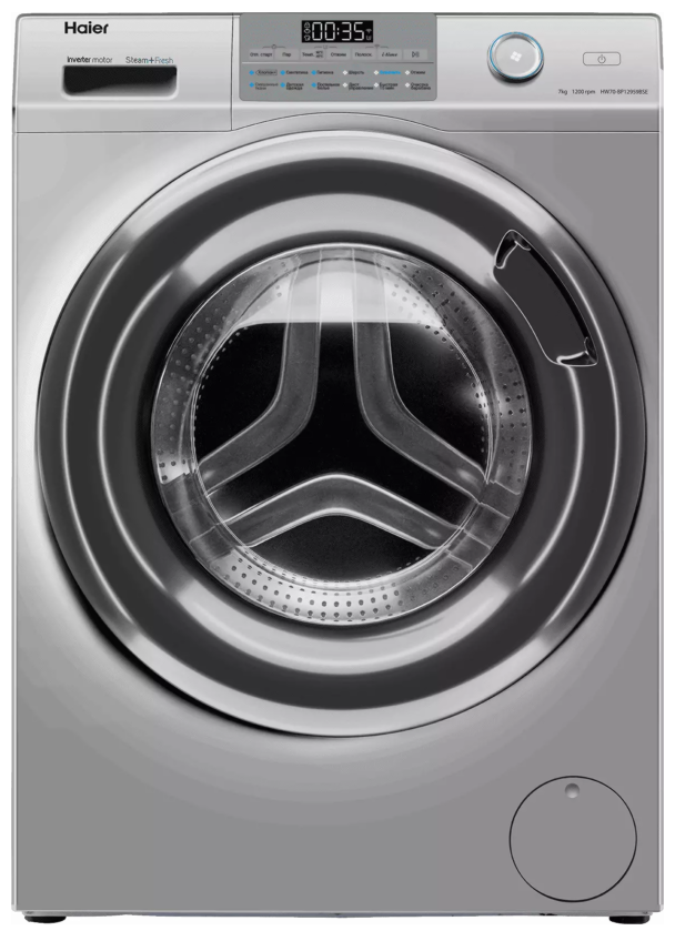 Haier HW70-BP12959BS