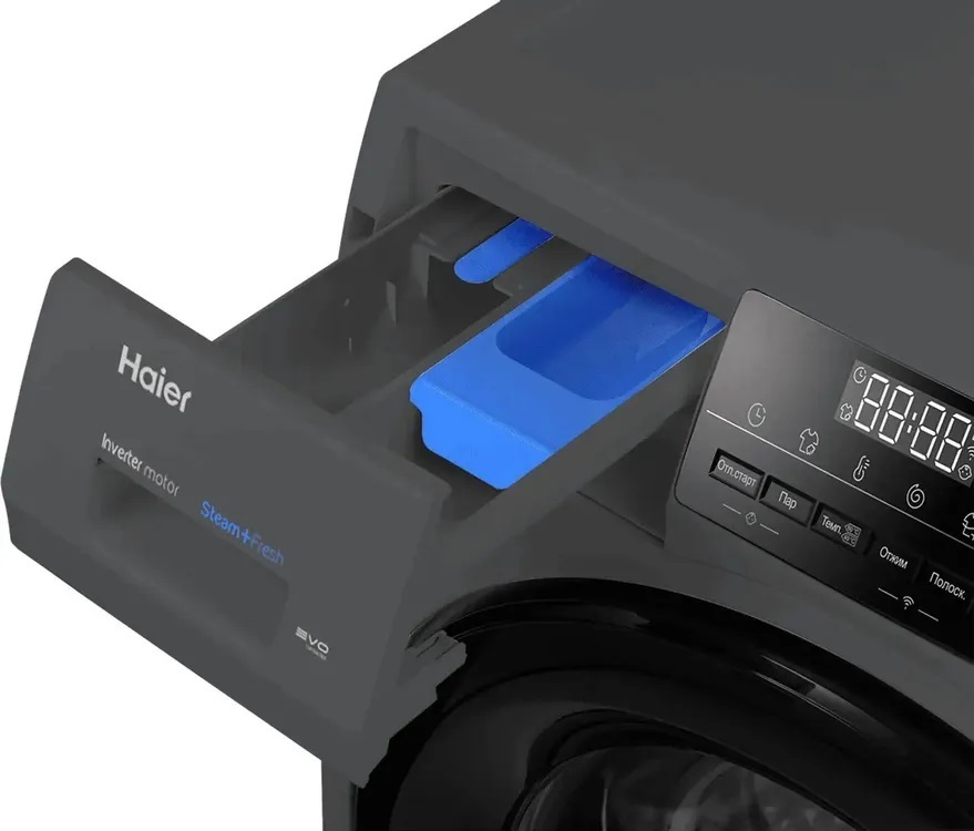 Haier HW80-BP12929DE