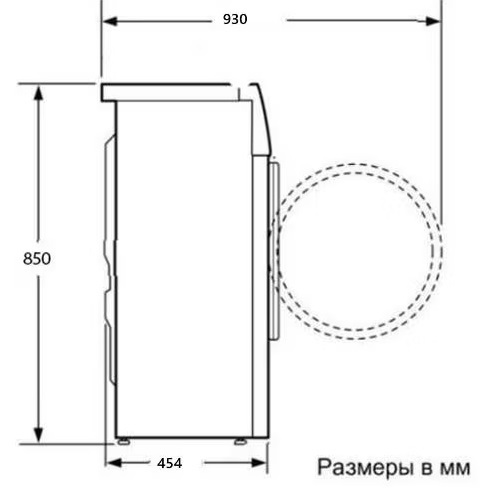 Haier HW60-BP12959AE