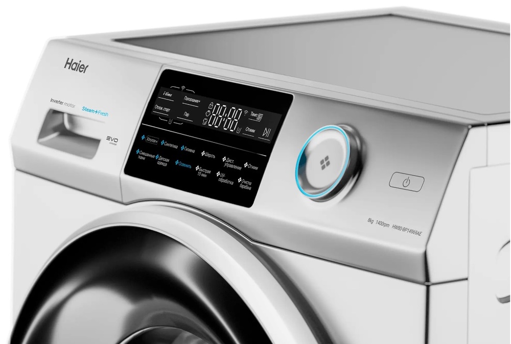 Haier HW80-BP14969AE