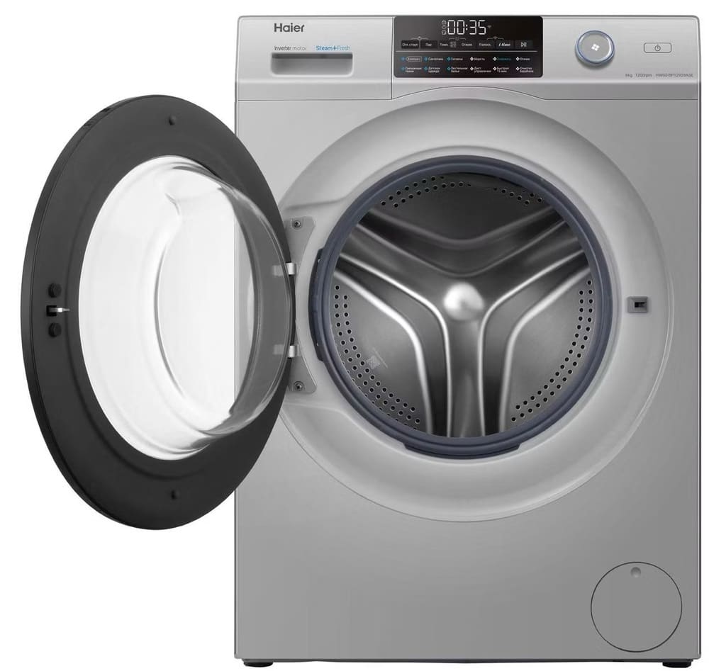 Haier HW60-BP12959ASE