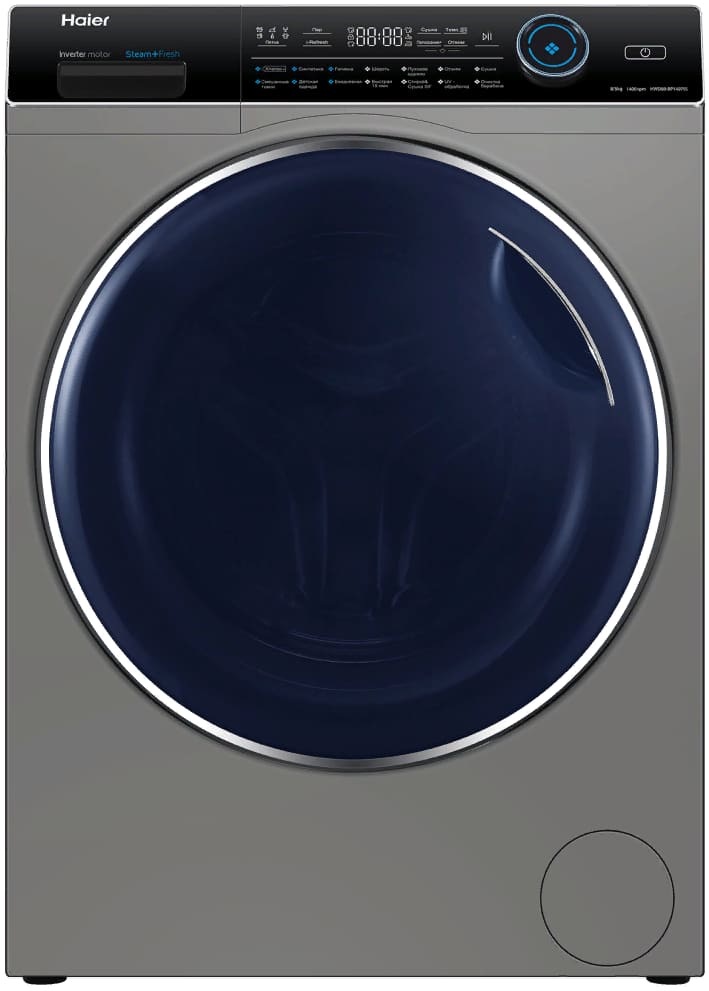 Haier HWD80-BP14979S