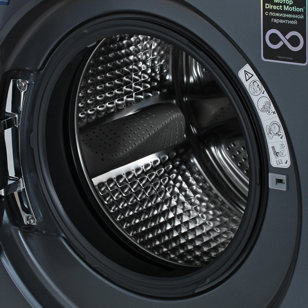 Haier HW120-BD14397SU1