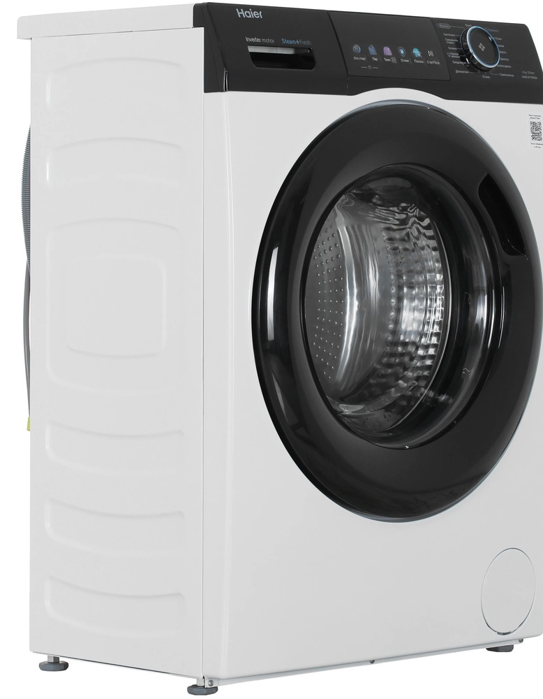 Haier HW65-BP129302A