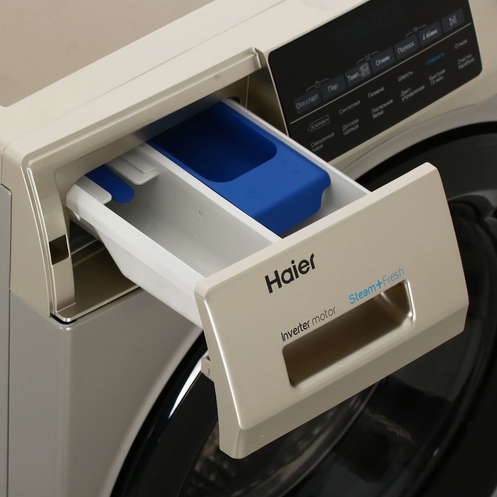 Haier HW70-BP12959GE