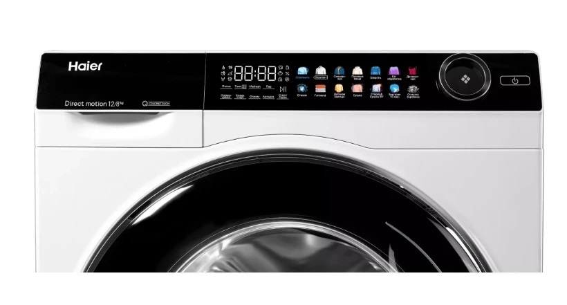 Haier HWD120-BD14378
