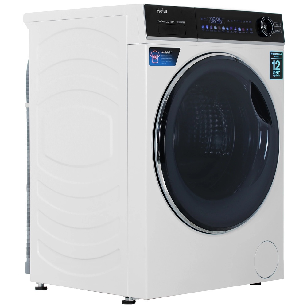 Haier HW105-BP14336
