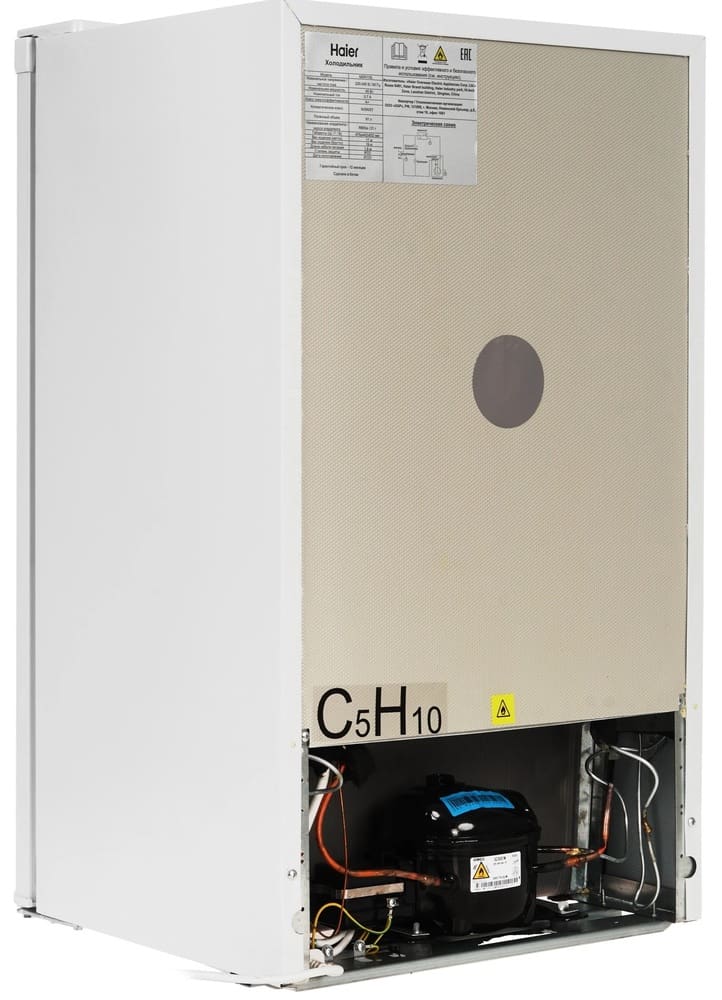 Haier MSR115 WHITE