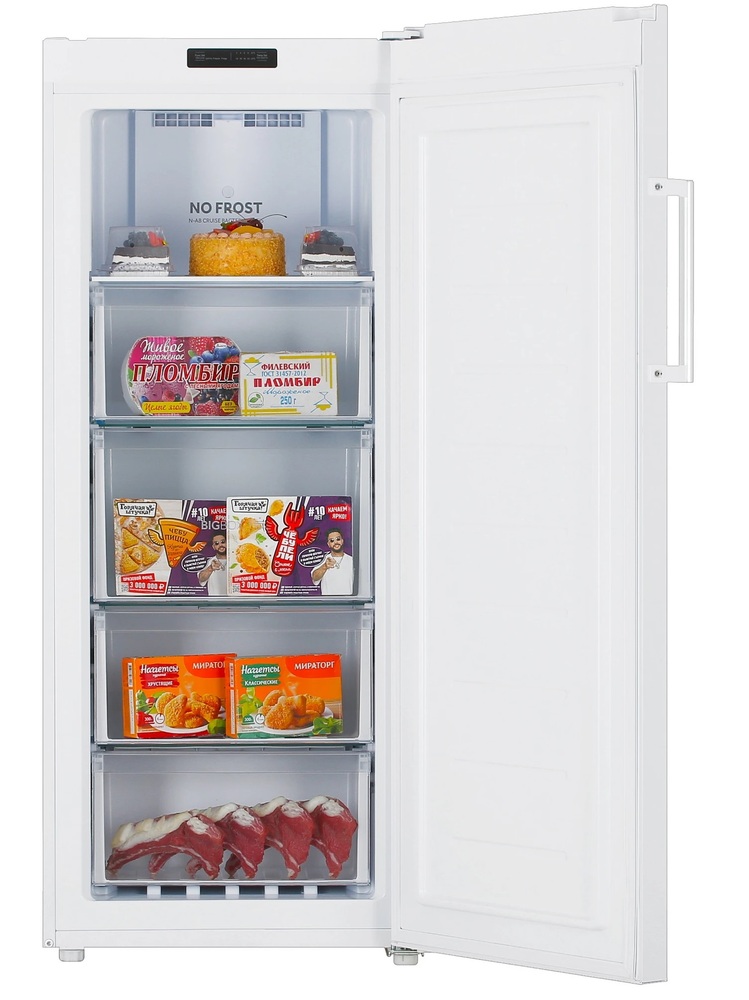 Haier HF-242WG WHITE