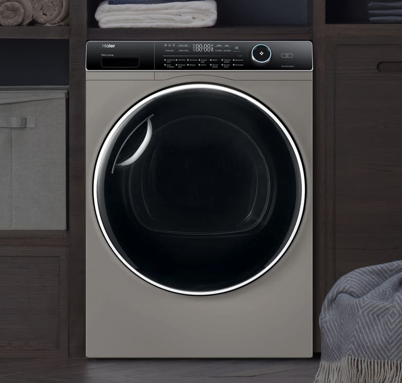 Haier HD90-A2979S