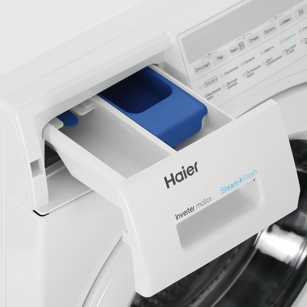 Haier HW70-BP12959BE