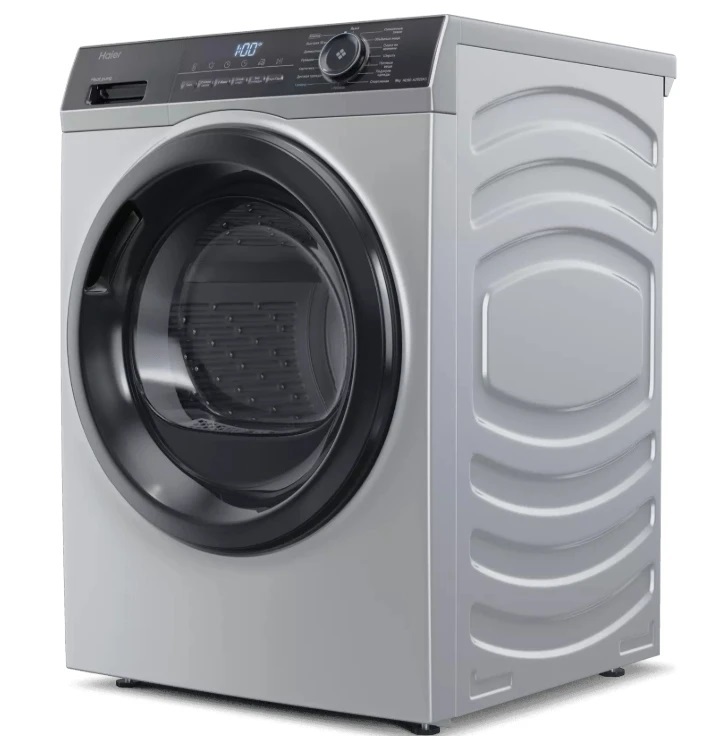 Haier HD90-A2929AS