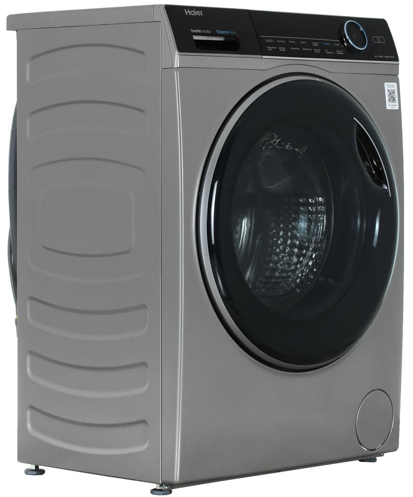 Haier HW80-BP14979S