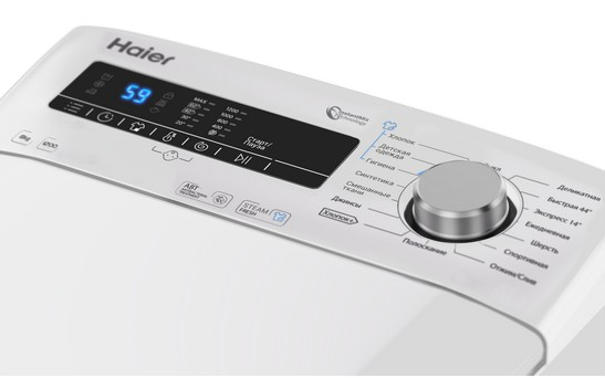 Haier RTXS G382TM/1-07