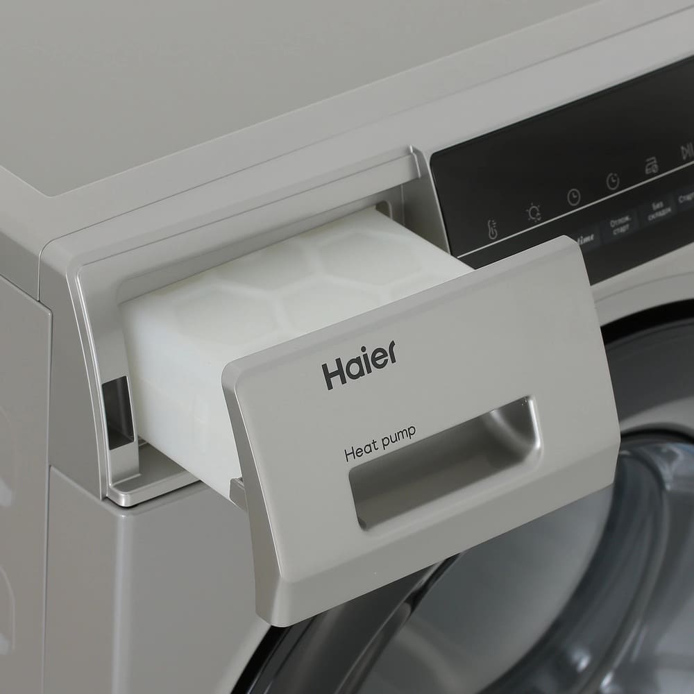 Haier HD90-A2929BS