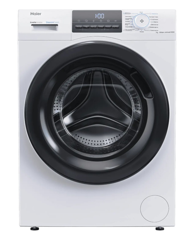 Haier HW70-BP12929E