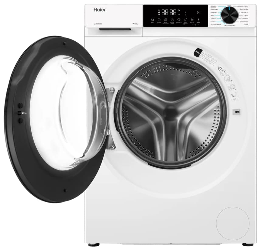 Haier HW70-BP12337U1