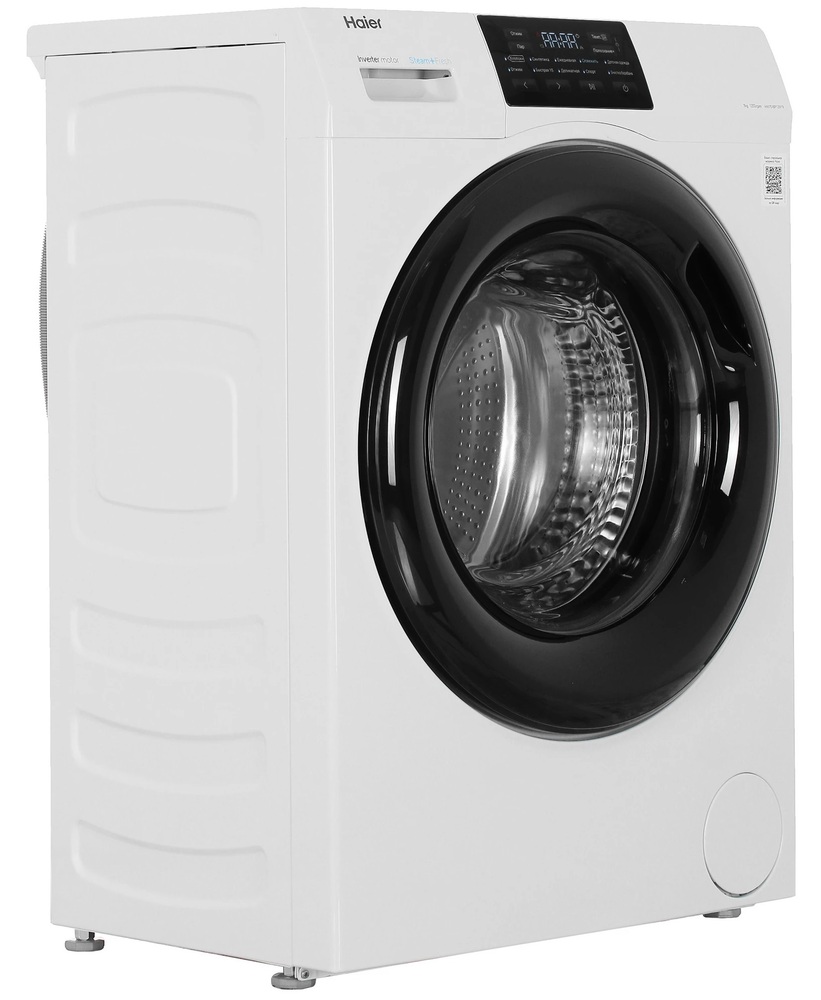 Haier HW70-BP12919
