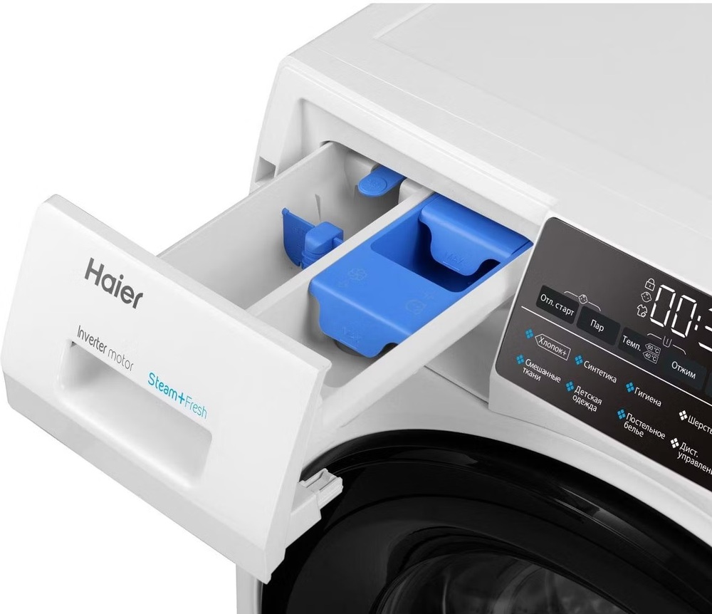 Haier HW60-BP12959AE