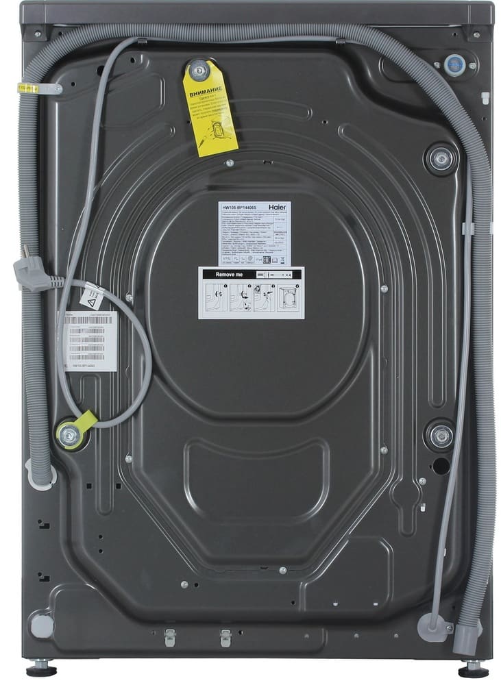 Haier HW105-BP14406S