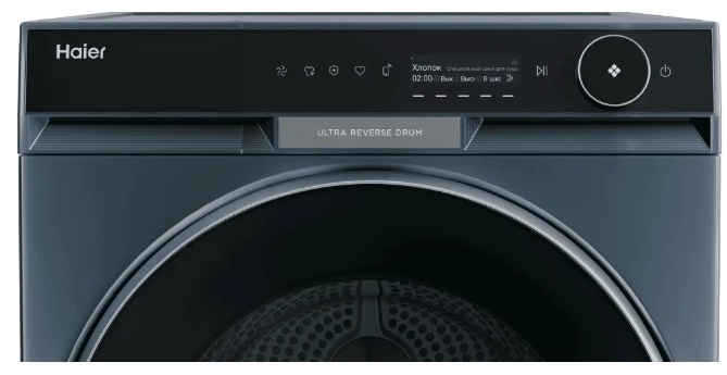 Haier HD100-A3397SU1