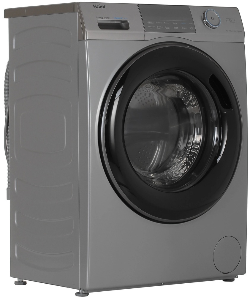 Haier HW80-BP14969BS