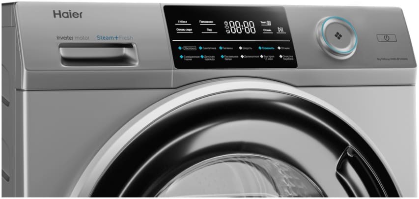 Haier HW80-BP14969AS