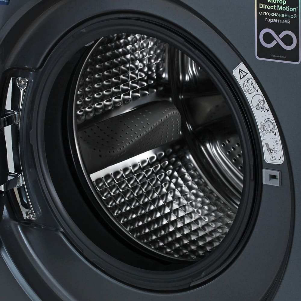 Haier HW120-BD14397SU1