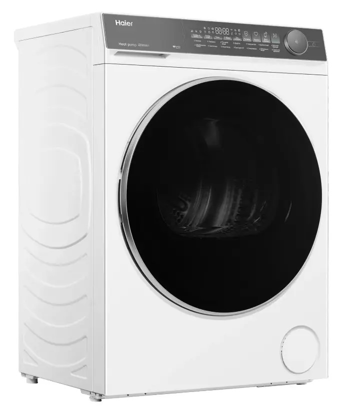 Haier HD80-A2367U1
