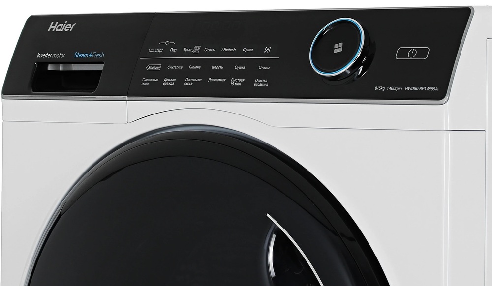 Haier HWD80-BP14959A