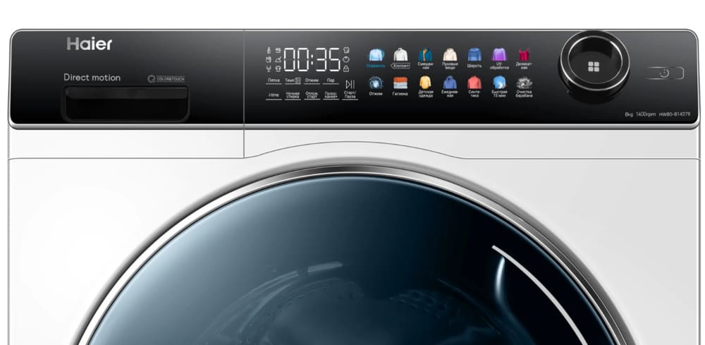 Haier HW80-B14279