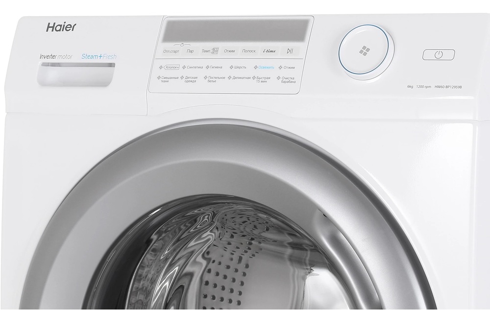 Haier HW60-BP12959B