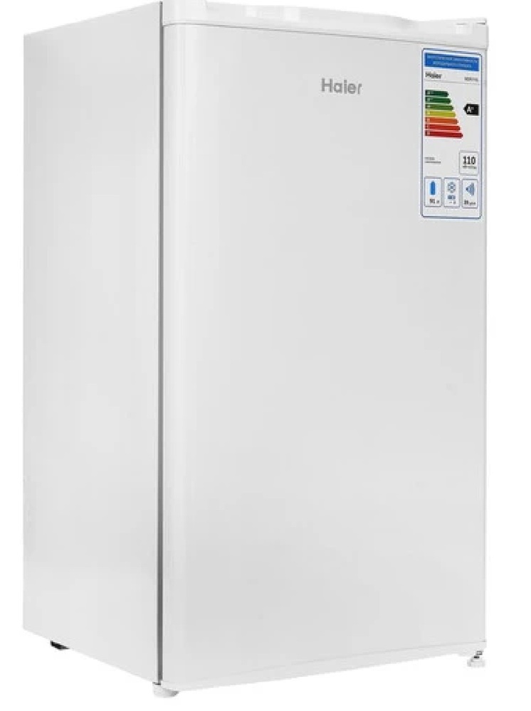 Haier MSR115 WHITE