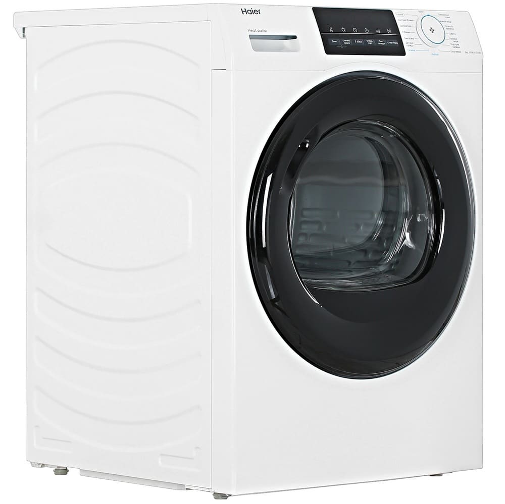 Haier HD90-A2929B