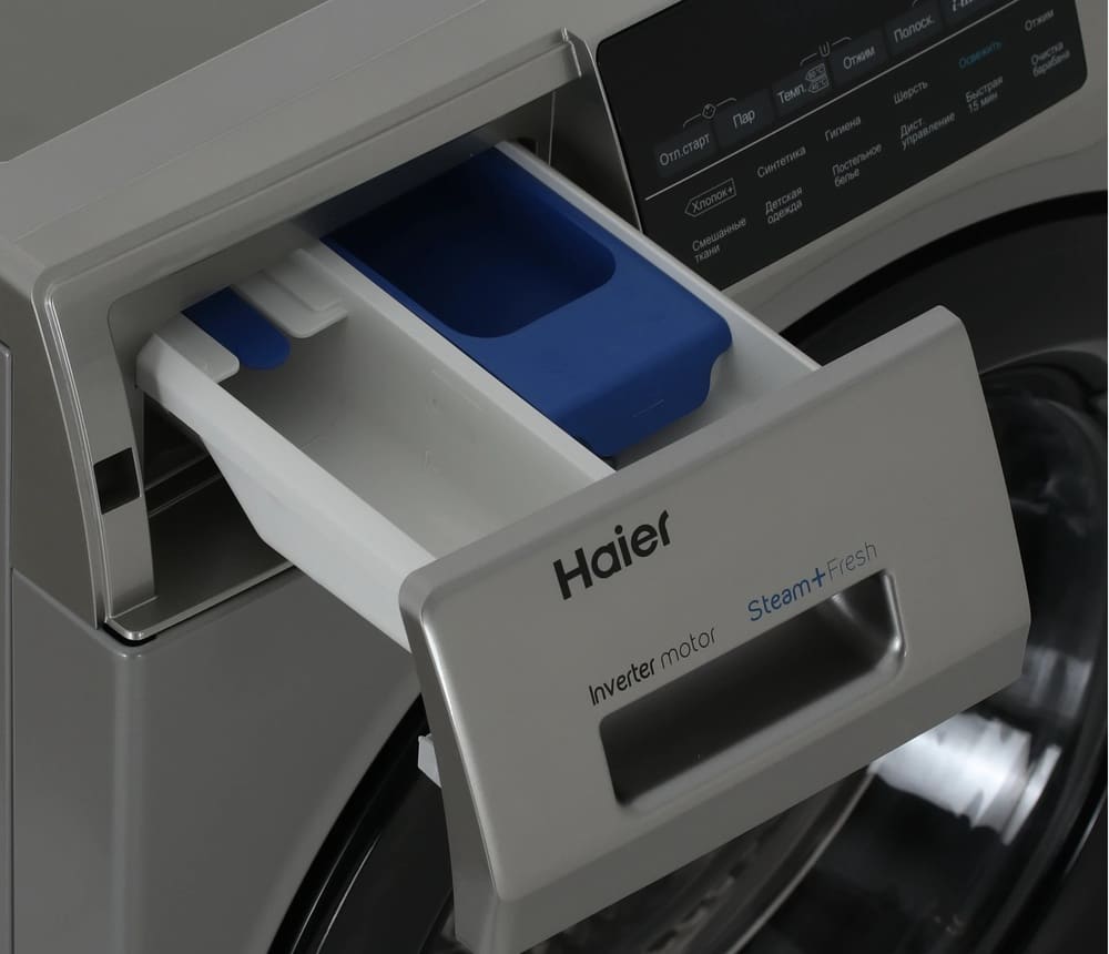 Haier HW70-BP12959ASE
