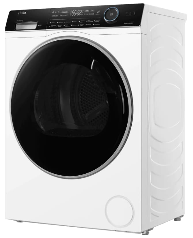 Haier HD70-A2979U1