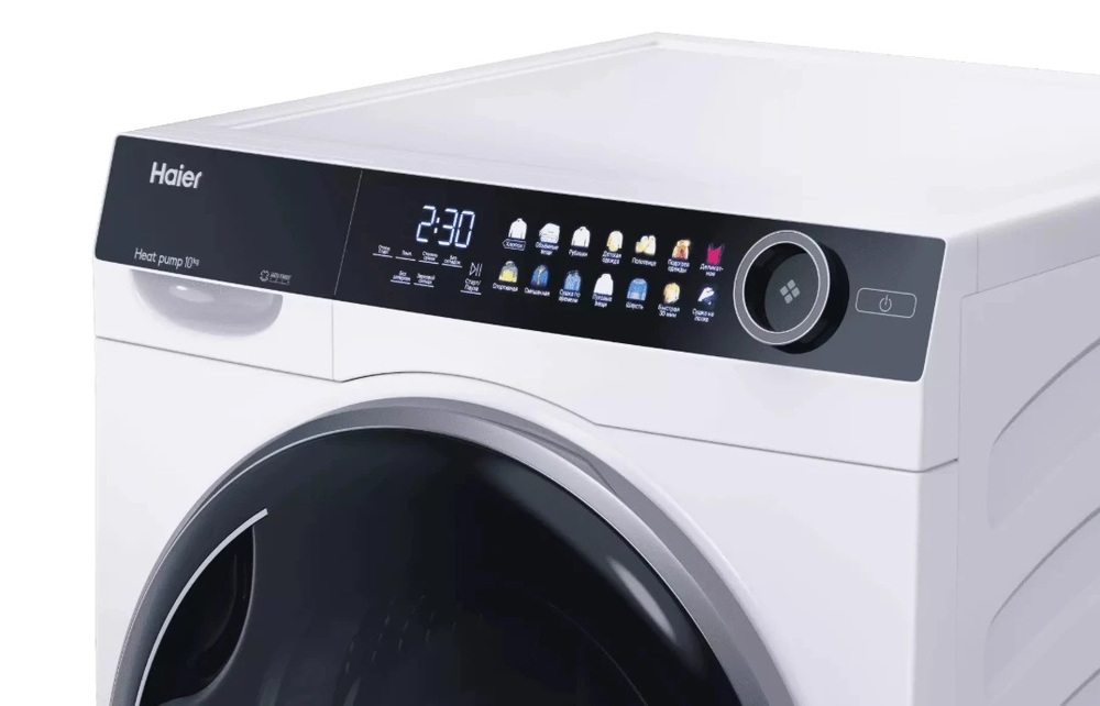 Haier HD100-A2378