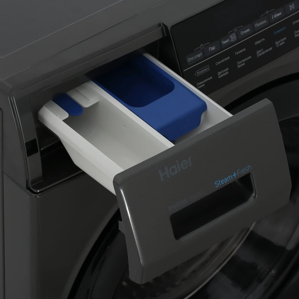 Haier HW70-BP12959DE