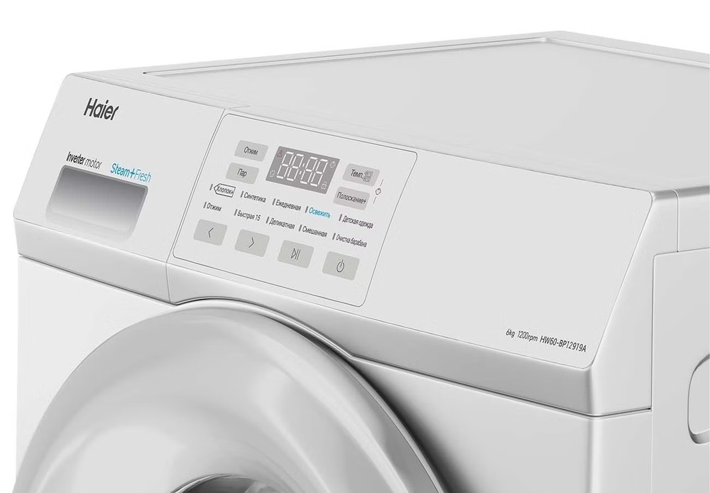 Haier HW60-BP12919A