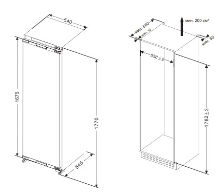 Haier HCL260NFRU