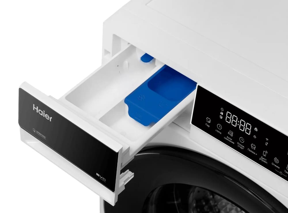 Haier HW70-BP12357U1