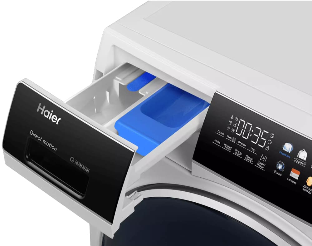 Haier HW80-B14279