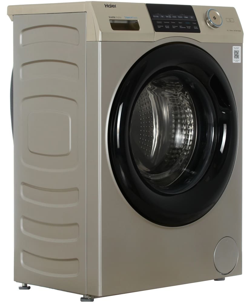 Haier HW70-BP12959GE