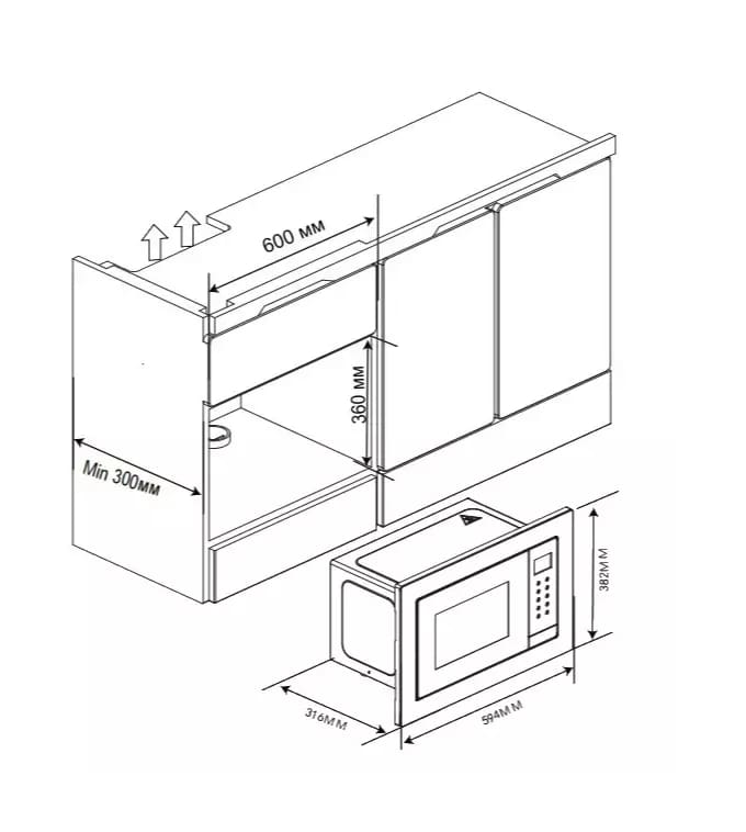 Haier HMX-BTG207X