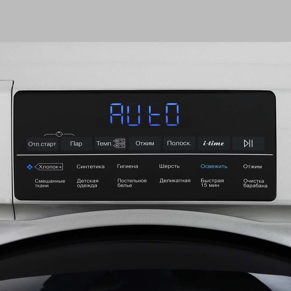 Haier HW60-BP12959AS