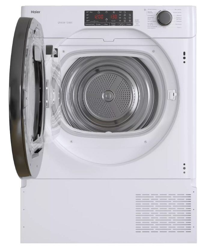Haier HDB4 H7A2TBEX-RU