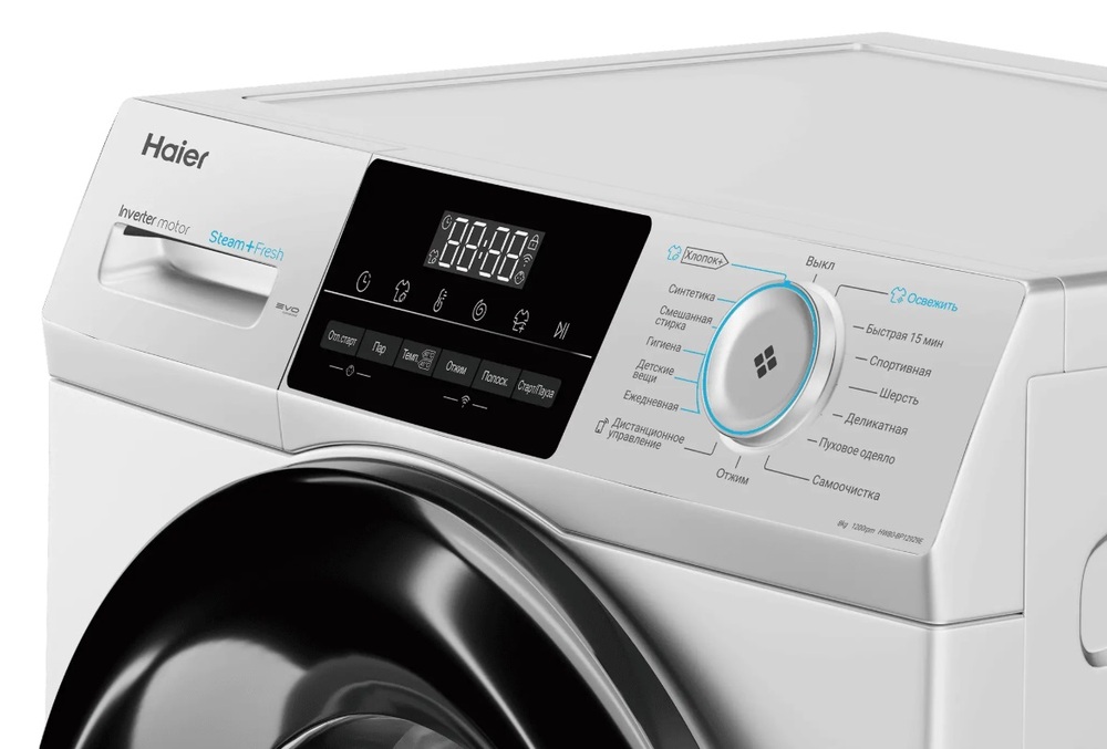 Haier HW80-BP12929E