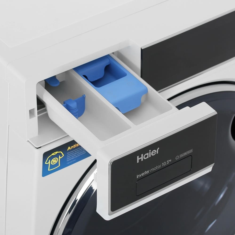 Haier HW105-BP14336